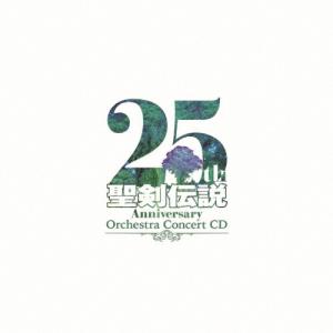 聖剣伝説 25th Anniversary Orchestra Concert CD CD
