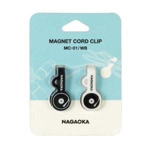 NAGAOKA マグネットクリップ ブラック・ホワイト Accessories