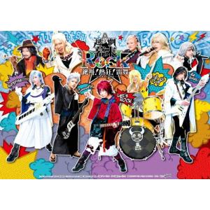 忍たま乱太郎 ドラマCD い組の段〜下巻〜 CD : タワーレコード Yahoo