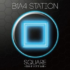 B1a4 B1a4 Station Square 日本オリジナル曲 Cd タワーレコード Paypayモール店 通販 Paypayモール