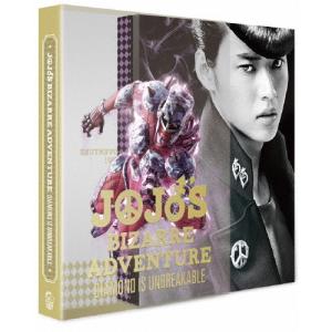 ジョジョの奇妙な冒険 黄金の風(第5部前半) 1-20話BOXセット