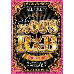 Various Artists BEST OF 2000'S R&B 2000-2009 DVD