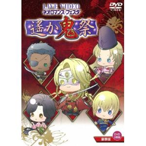 TVアニメ はたらく細胞BLACK 全巻 1-7 DVD セット : 脳トレ生活 - 通販