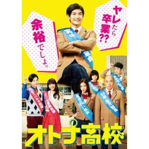 Dr.コトー診療所』 ドラマ + 映画 全巻 DVDセット : 脳トレ生活 - 通販