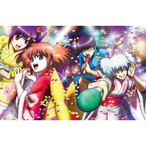 銀魂. 全19枚 銀魂.第4期 全18巻 + 劇場版 銀魂 THE FINAL▽レンタル用