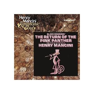 Henry Mancini The Return of the Pink Panther & Symphonic Soul SACD Hybrid