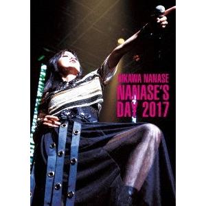 相川七瀬 NANASE&apos;S DAY 2017 DVD