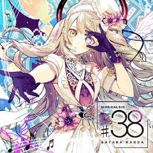 神田沙也加 (SAYAKA) MUSICALOID #38 Act.2 ［CD+DVD］＜此方乃
