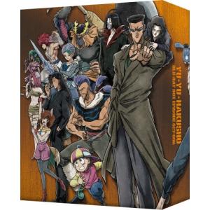 完全版 幽遊白書 全15巻＋公式キャラクターブック 冨樫義博 中古