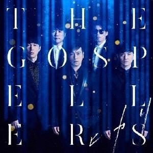 ゴスペラーズ ヒカリ  12cmCD Single
