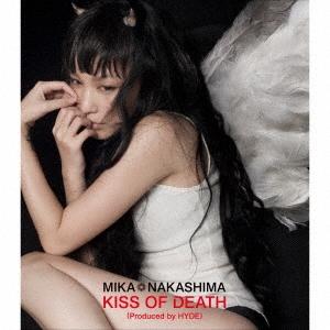 中島美嘉 KISS OF DEATH(Produced by HYDE)＜通常盤＞ 12cmCD S...
