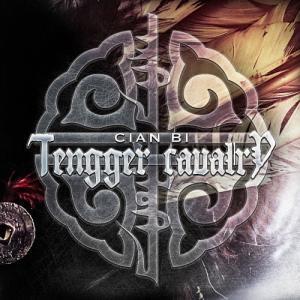 Tengger Cavalry 鮮卑 CD