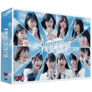 乃木坂46 NOGIBINGO!8 Blu-ra...の商品画像