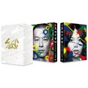 SPEC 全本編DVD-BOX DVD