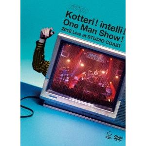 夜の本気ダンス Kotteri! intelli! One Man Show! 2018 Live ...