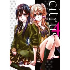citrus 4 DVD