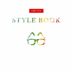 Sam Ock Style Book CD