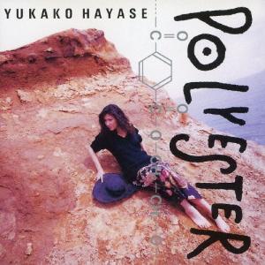 white snake 国内版 restless heart レストレス・ハート Whitesnake / ホワイトスネイク「Restless Heart: Deluxe Edition / レ