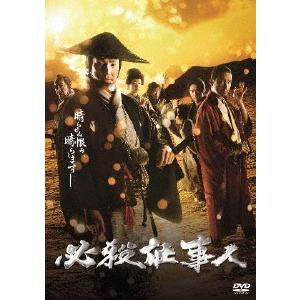 新・必殺仕事人 DVD-BOX 14枚組 藤田まこと 三田村邦彦 中条きよし