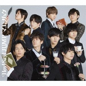 Hey Say JUMP マエヲムケ 12cmCD Single