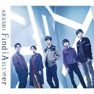 嵐 Find The Answer＜通常盤＞ 12cmCD Single