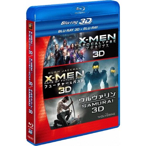 X-MEN 3D2DブルーレイBOX Blu-ray 3D