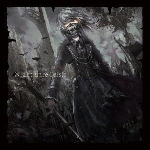 Various Artists Nightmare Crisis CD