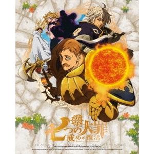 七つの大罪 レーベル Dvd 映像ソフト の商品一覧 通販 Yahoo ショッピング