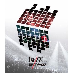 新品】【即納】 eyes【完全生産限定アナログ盤】 milet ミレイ 傑作