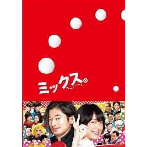 ミックス。 豪華版  Blu-ray Disc