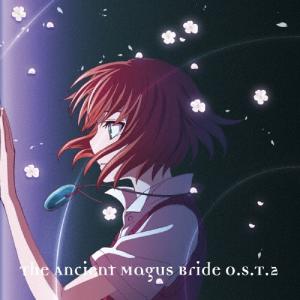 松本淳一 TVアニメーション 魔法使いの嫁 オリジナルサウンドトラック2 CD