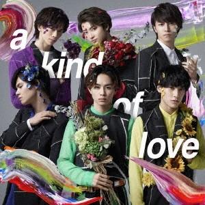 超特急 a kind of love 12cmCD Single