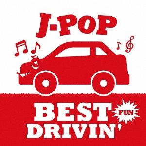Various Artists J-POP BEST DRIVIN Red Fun CD