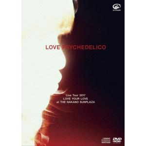 LOVE PSYCHEDELICO ラブサイケデリコ / Premium Acoustic Live “TWO OF