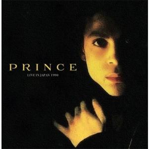 Prince Live In Japan 1990 CD