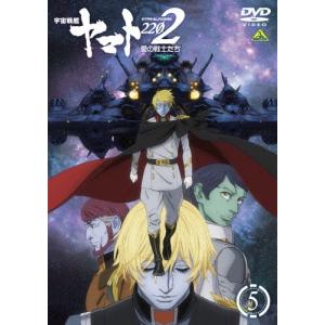 宇宙戦艦 ヤマト 全20枚 1 + 2 3 劇場版、愛の戦士たち、ヤマトよ永遠