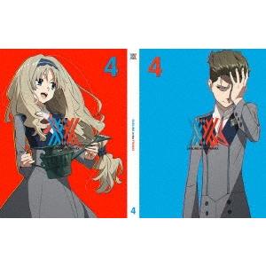 ダーリン・イン・ザ・フランキス 4 ［DVD+CD］＜完全生産限定版＞ DVD