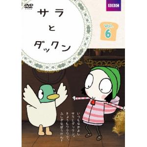 サラとダックン 全9枚 第1話〜第54話 最終 レンタル落ち 全巻