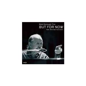 Bob Dorough バット フォー ナウ CD