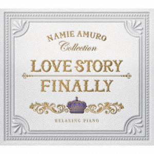 Love Story・Finally リラクシン...の商品画像