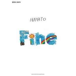 HAYATO (→Pia-no-jaC←) HAYATO「Fine」 ピアノ・スコア Book