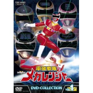 五星戦隊ダイレンジャー 全50話BOXセット DVD : ツーアール - 通販
