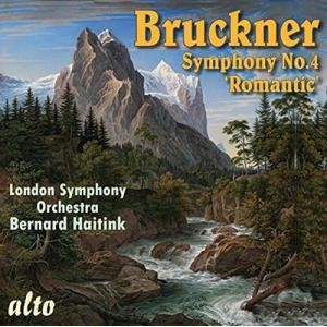 ベルナルト・ハイティンク Bruckner: Symphony No.4 CD-R