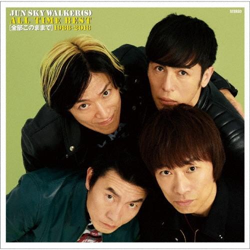 JUN SKY WALKER(S) ALL TIME BEST[全部このままで]1988-2018＜...