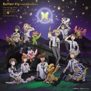 選ばれし子どもたち Butter-Fly〜tri.Version〜＜初回限定盤＞ 12cmCD Single