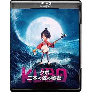 KUBO/クボ 二本の弦の秘密 3D&2D Blu-ray プレミアム・エディション Blu-ray 3D