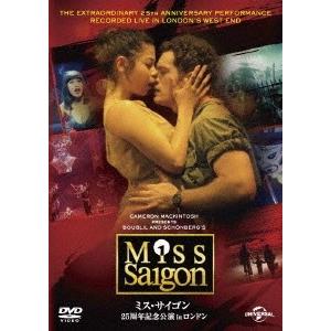 ミス・サイゴン:25周年記念公演 in ロンドン DVD｜tower