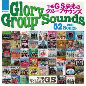 Various Artists THE G.S 栄光のグループサウンズ CD