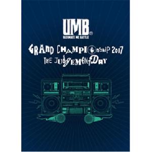 Various Artists ULTIMATE MC BATTLE GRAND CHAMPION SHIP 2017 DVD｜tower