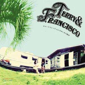 TERRY &amp; FRANCISCO サマークラシック/ためいきの銀河 7inch Single